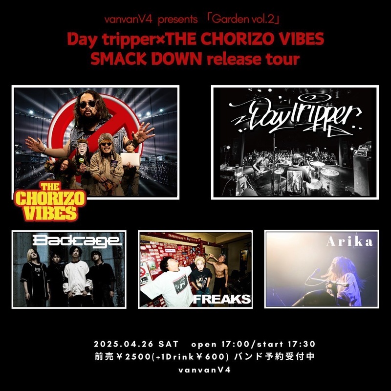 $schedule.caption|escape
