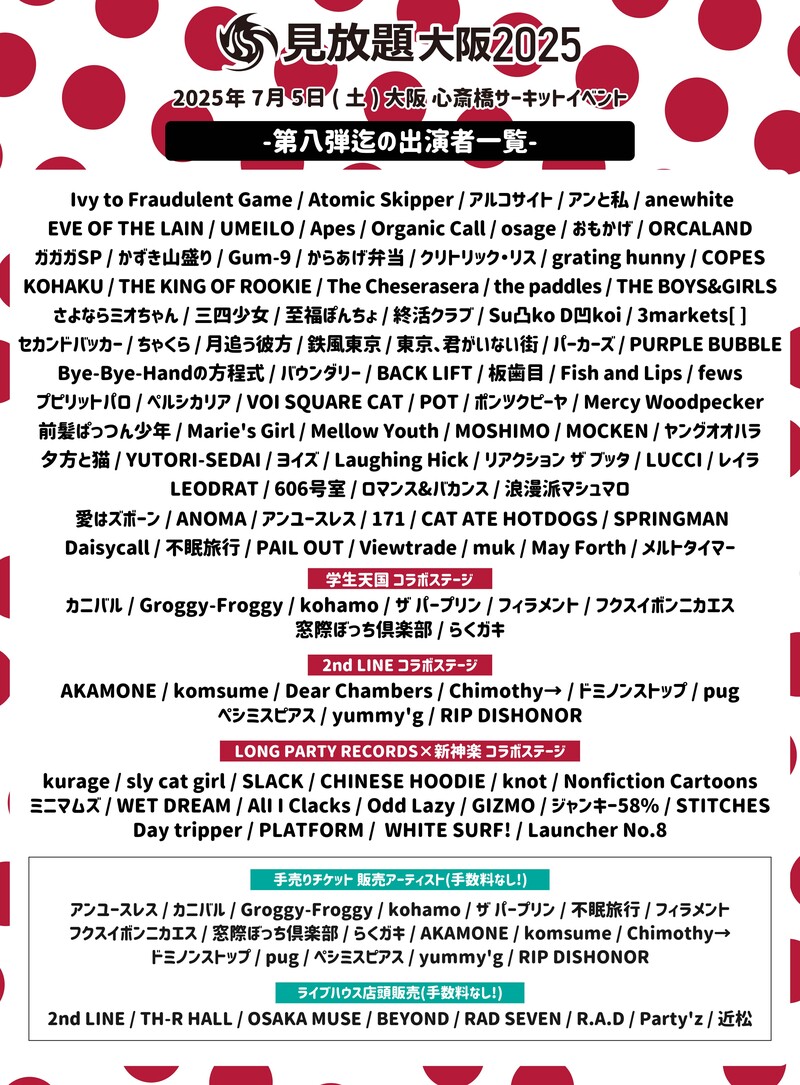 $schedule.caption|escape