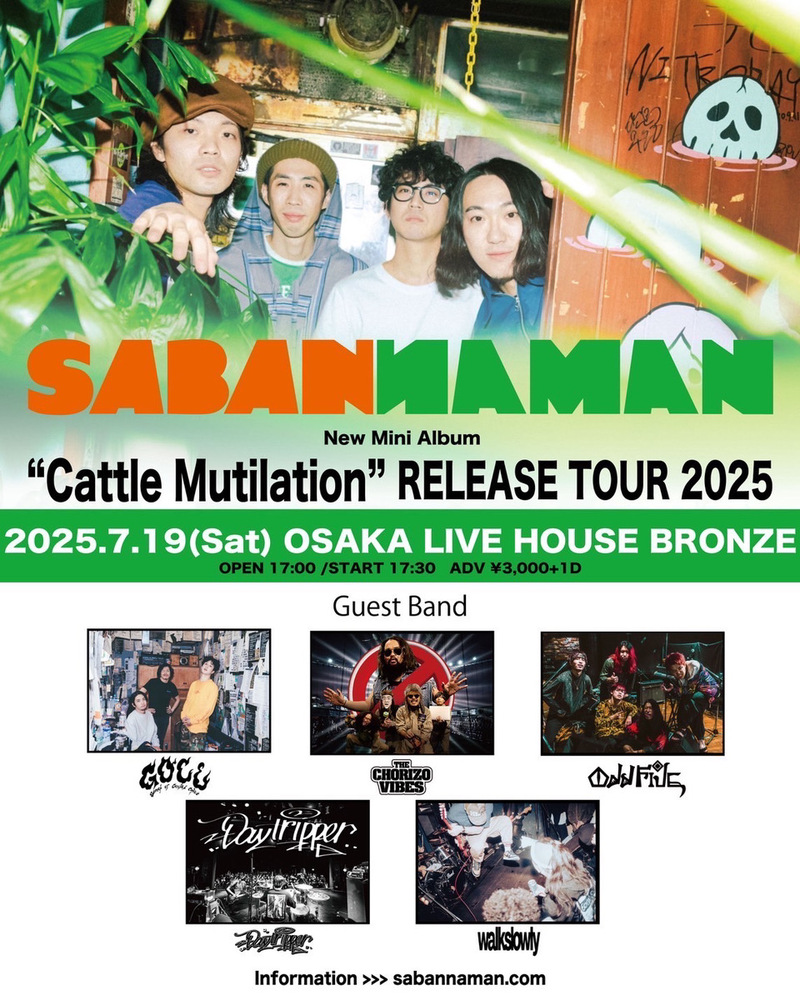 $schedule.caption|escape