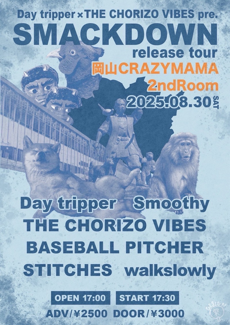 $schedule.caption|escape