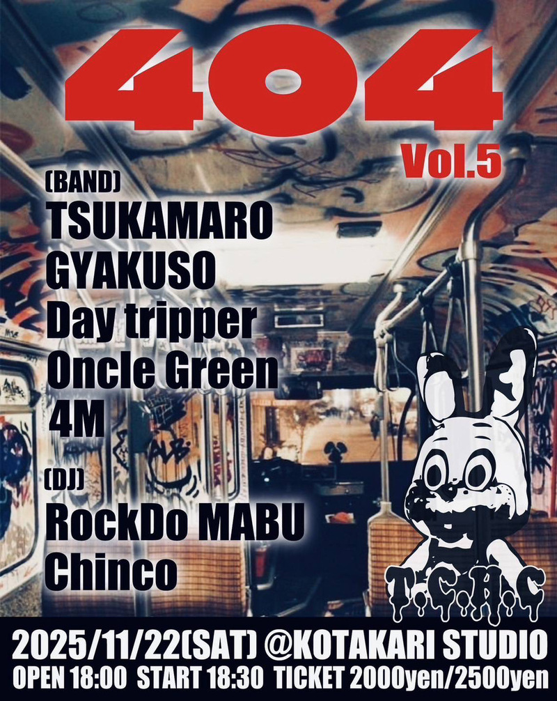 $schedule.caption|escape