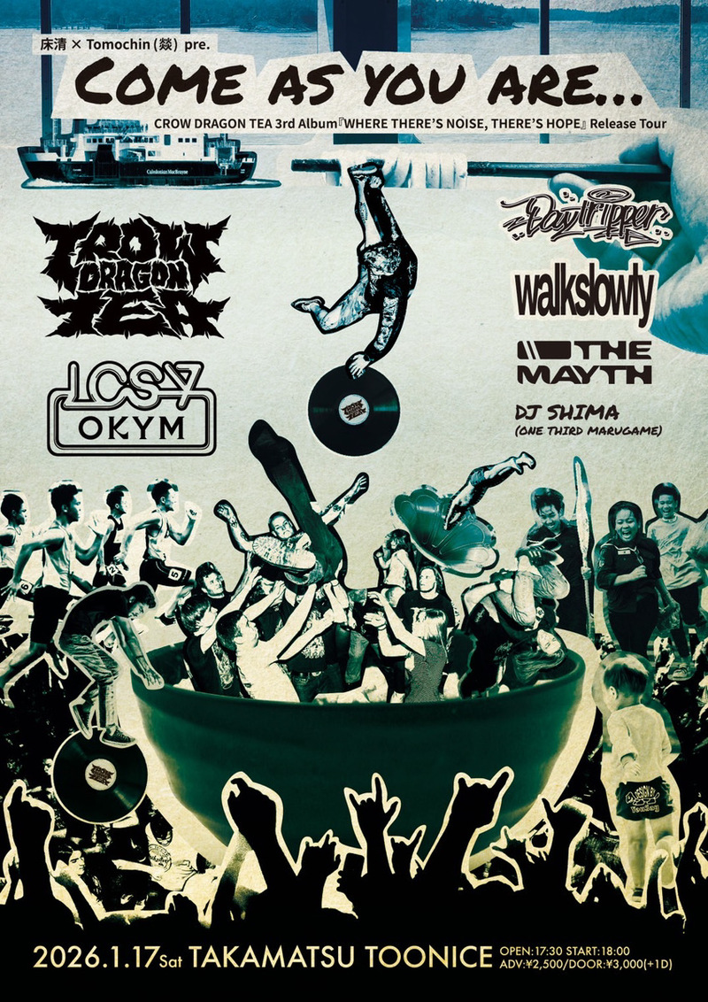 $schedule.caption|escape