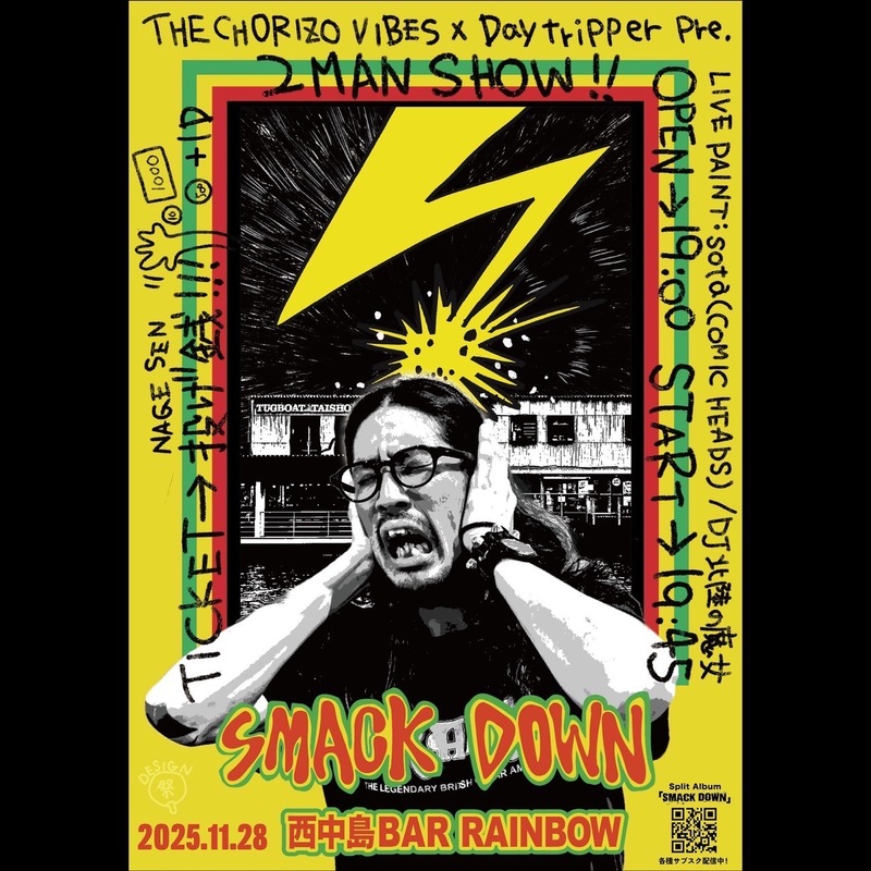 $schedule.caption|escape