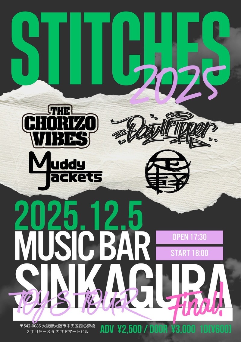 $schedule.caption|escape