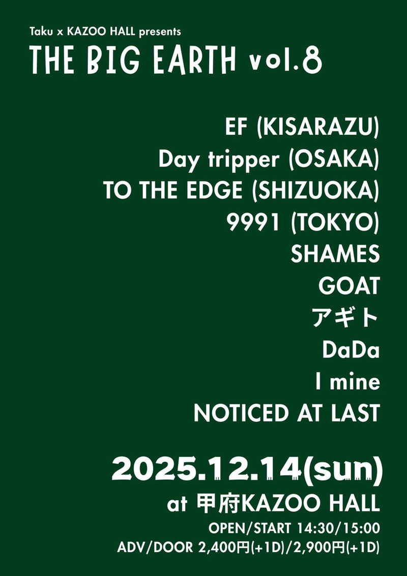 $schedule.caption|escape