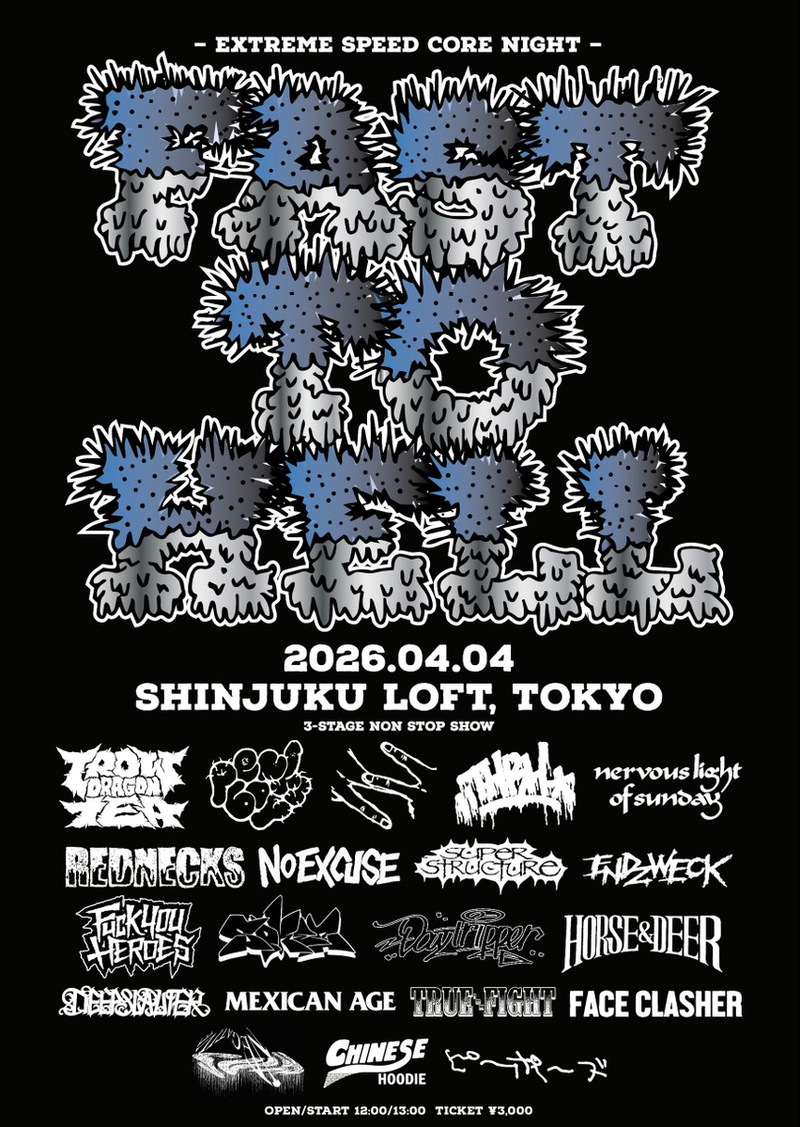 $schedule.caption|escape