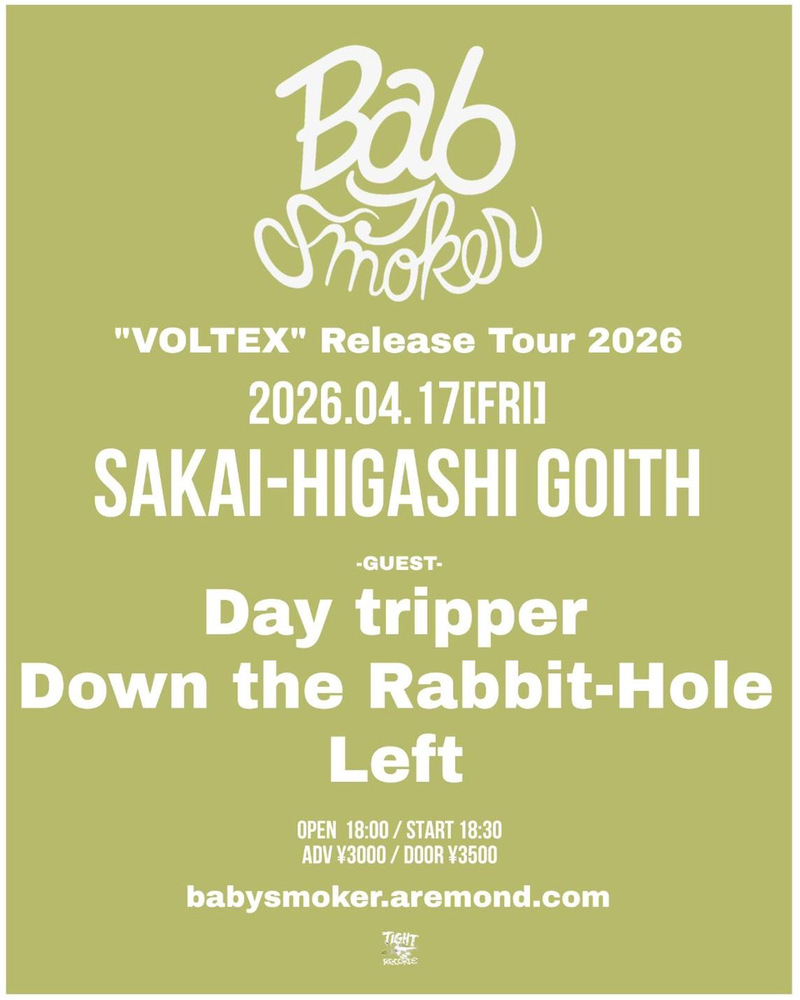 $schedule.caption|escape