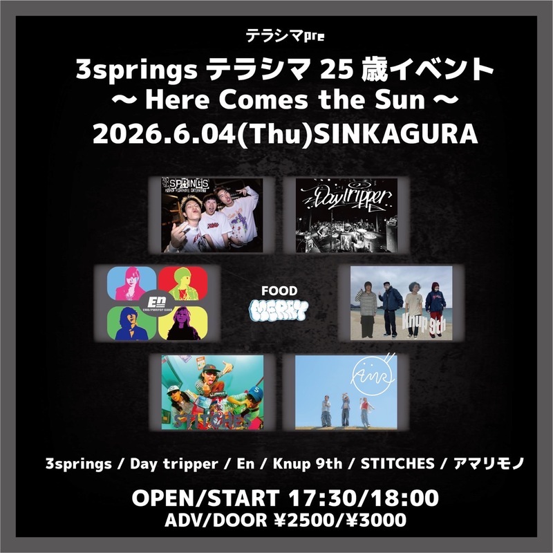 $schedule.caption|escape